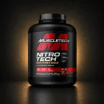 Nitro Tech Whey Gold 5lb Double Rich Chocolate