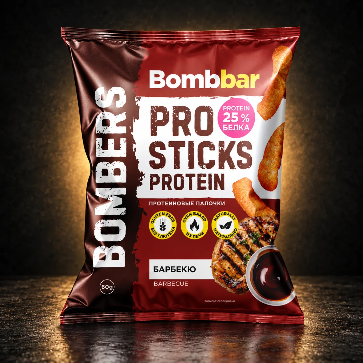 bombbar pro sticks barbecue 60g bombbar pro sticks barbecue 60g